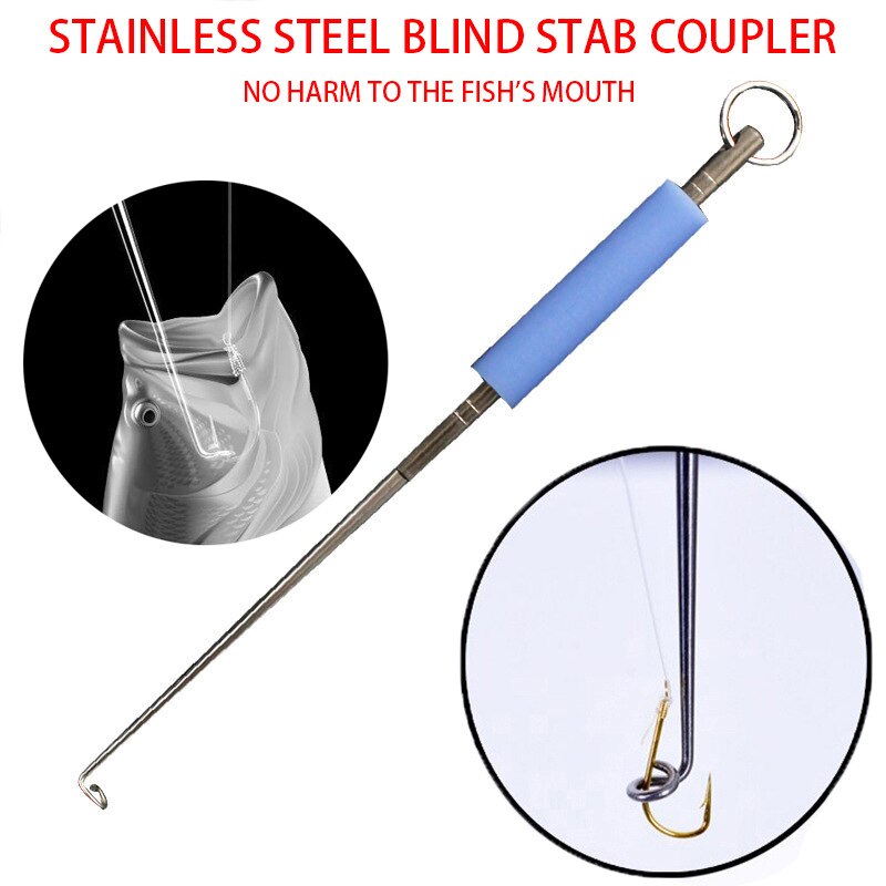 Fishing Hook Remover - ที่ถอดเบ็ดตกปลา 2/6/8 ชิ้น ทำจากสแตนเลส ใช้ถอดเบ็ดตกปลาได้อย่างรวดเร็ว อุปกรณ์ตกปลา