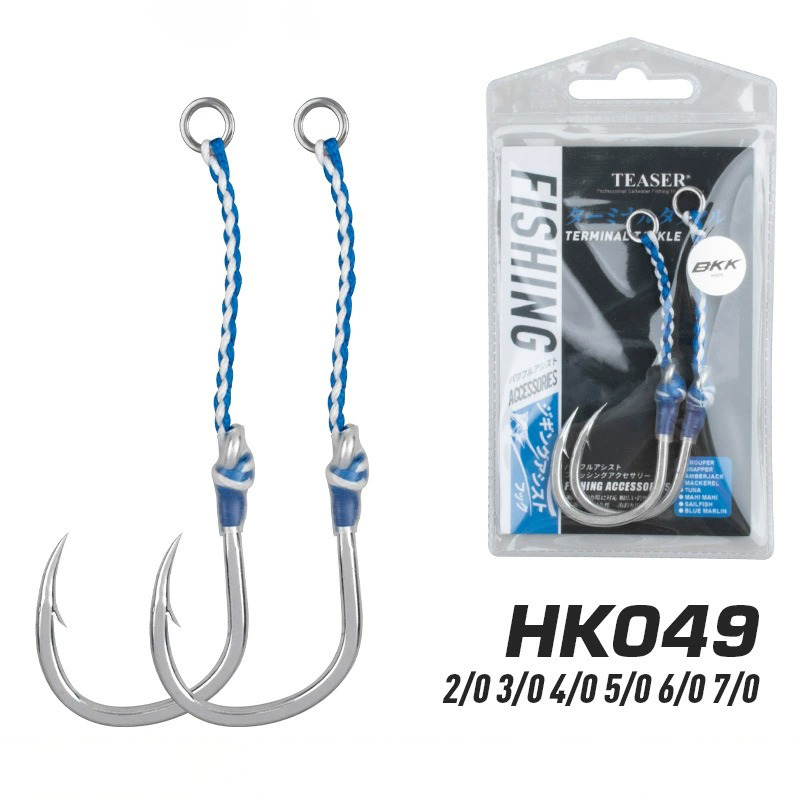 Fishing Hook Barbless - 2 ชิ้น/ถุงเหล็กคาร์บอนสูงช้าตะขอเดี่ยวตะขอตกปลาทะเลน้ําเค็มตกปลาโลหะ Jigging Assist Hooks