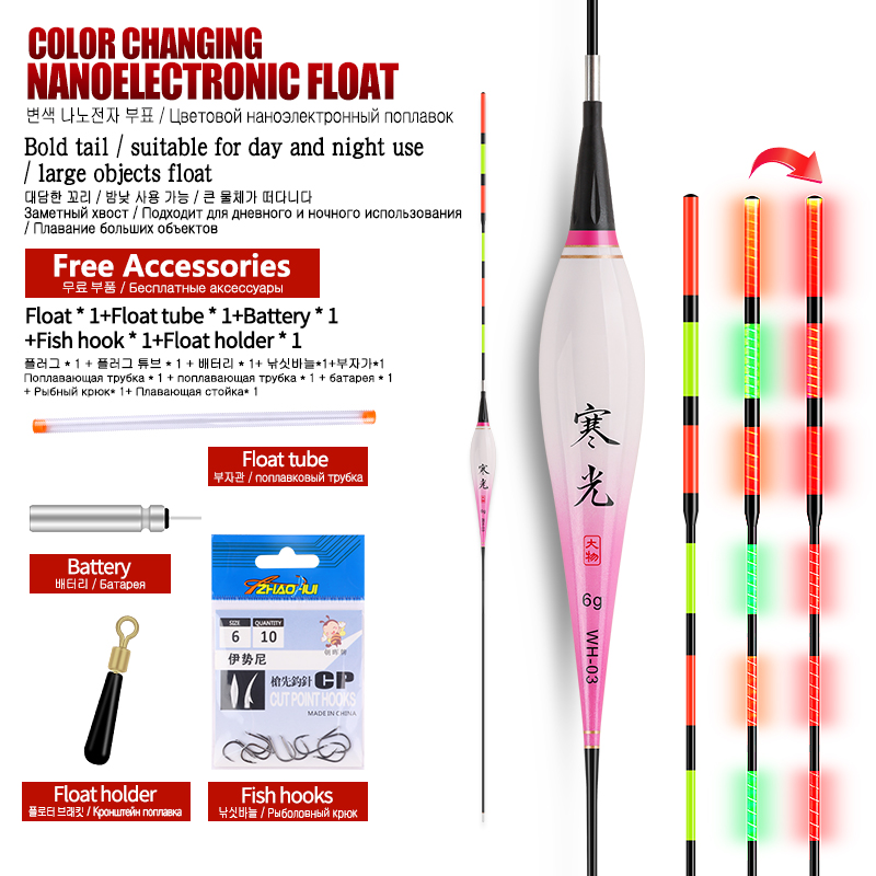 1ชิ้นใหญ่นำน้ำหนักเบาเซ็นเซอร์ - Fishing Hook Size บทวิจารณ์และราคา
