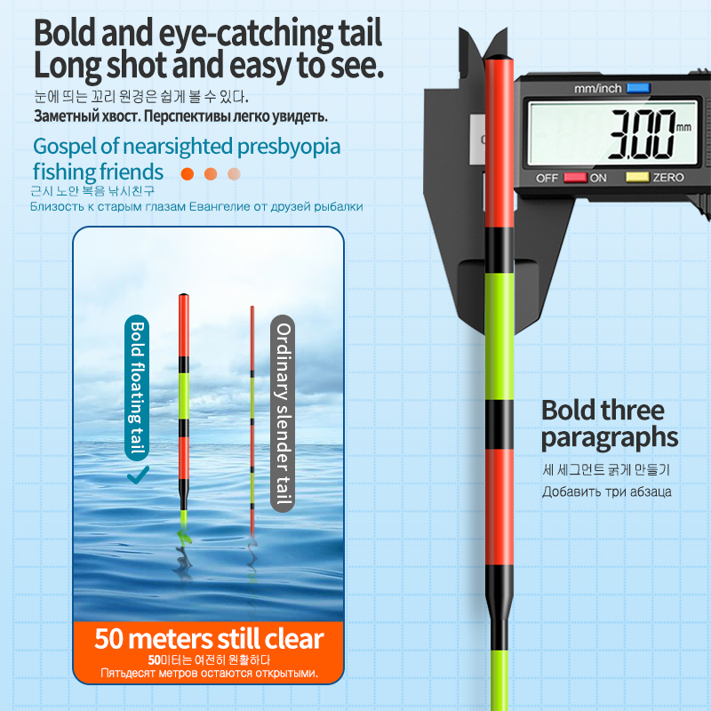 1ชิ้นใหญ่นำน้ำหนักเบาเซ็นเซอร์ - Fishing Hook Size บทวิจารณ์และราคา
